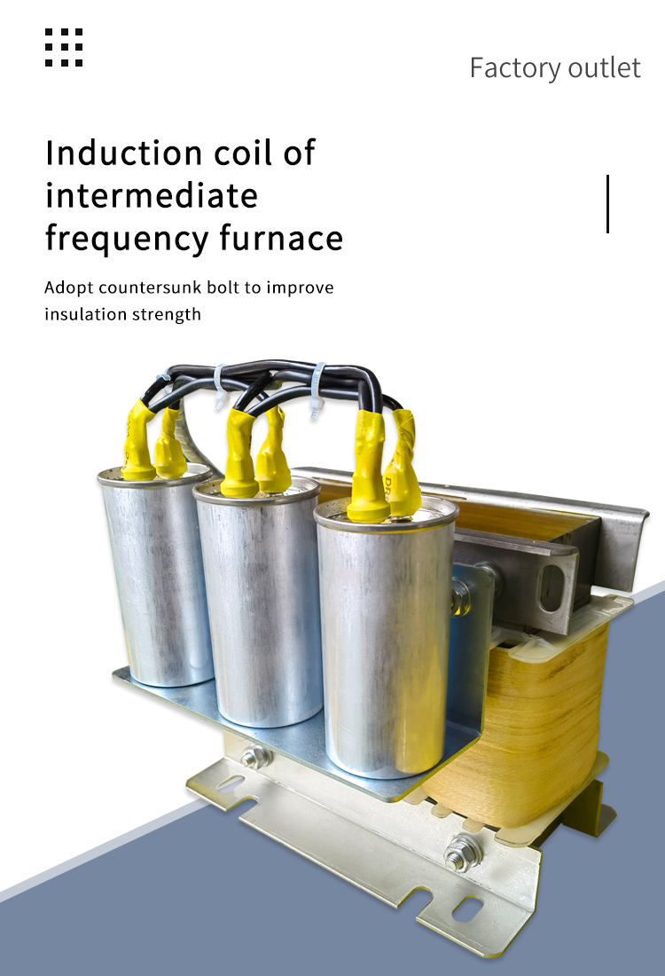 อินเวอร์เตอร์ความถี่ที่แข็งแกร่ง