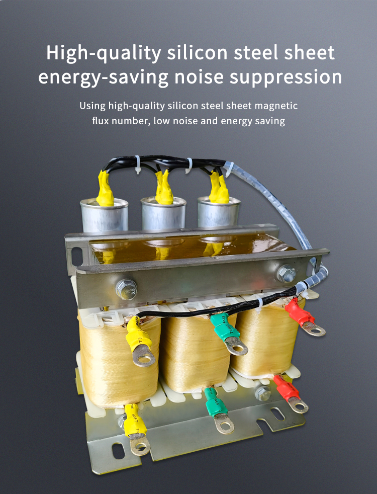 อินเวอร์เตอร์ความถี่ที่แข็งแกร่ง