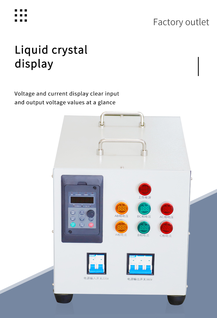 การเลือกหม้อแปลงประเภทแห้งที่เหมาะสม: คู่มือสำหรับเจ้าของโรงงานหม้อแปลง