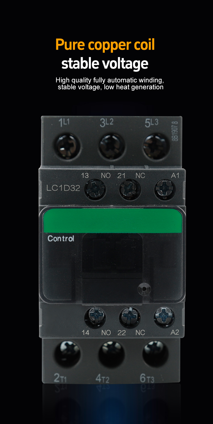 ขดลวดทองแดงบริสุทธิ์