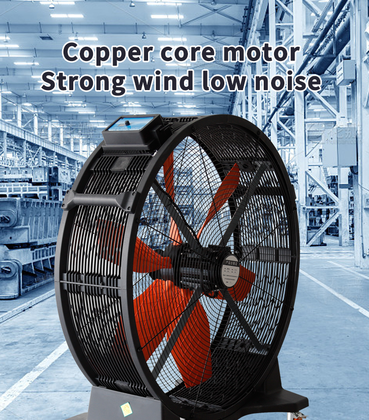 ลมแรงลมต่ำเสียง 