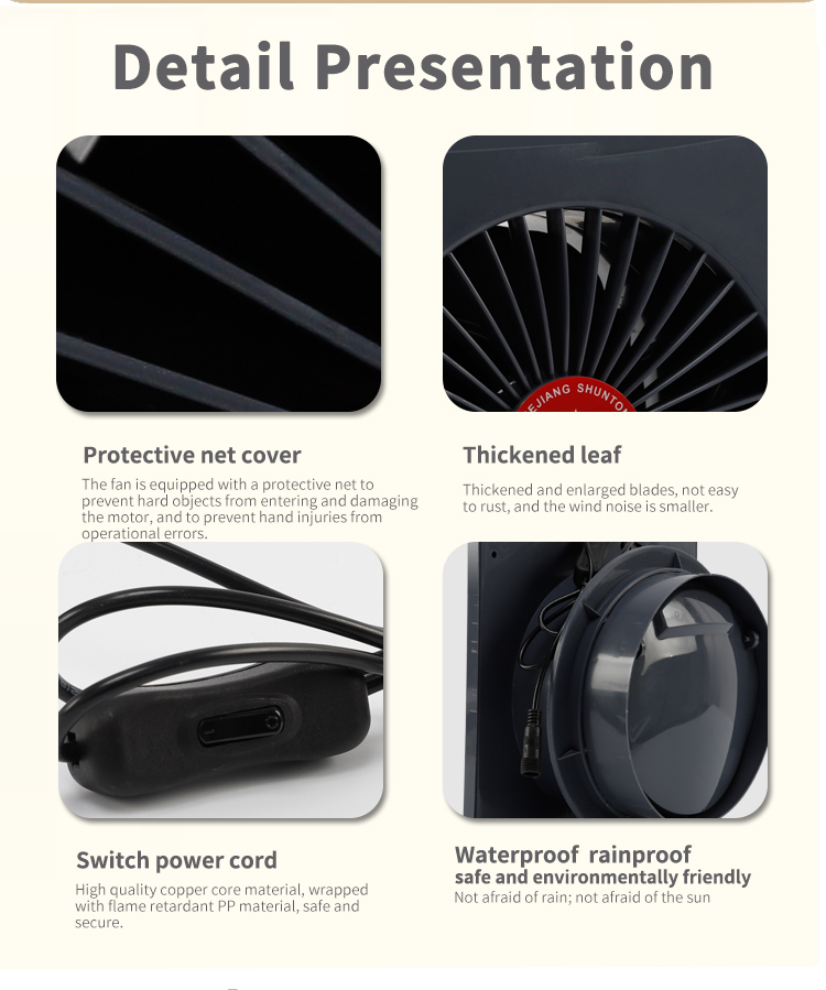 Solar ไอเสีย Fan5 (2) 