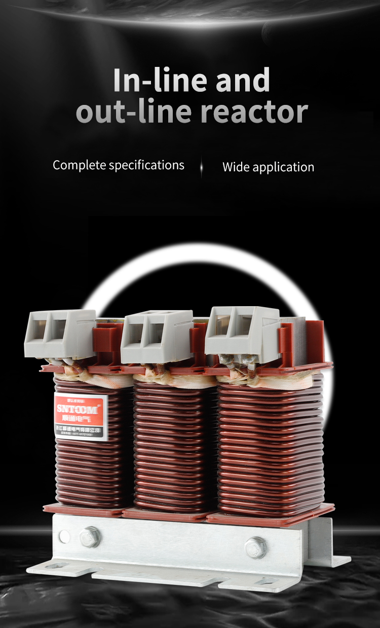 อินเวอร์เตอร์ค่ายแรงดันไฟฟ้า