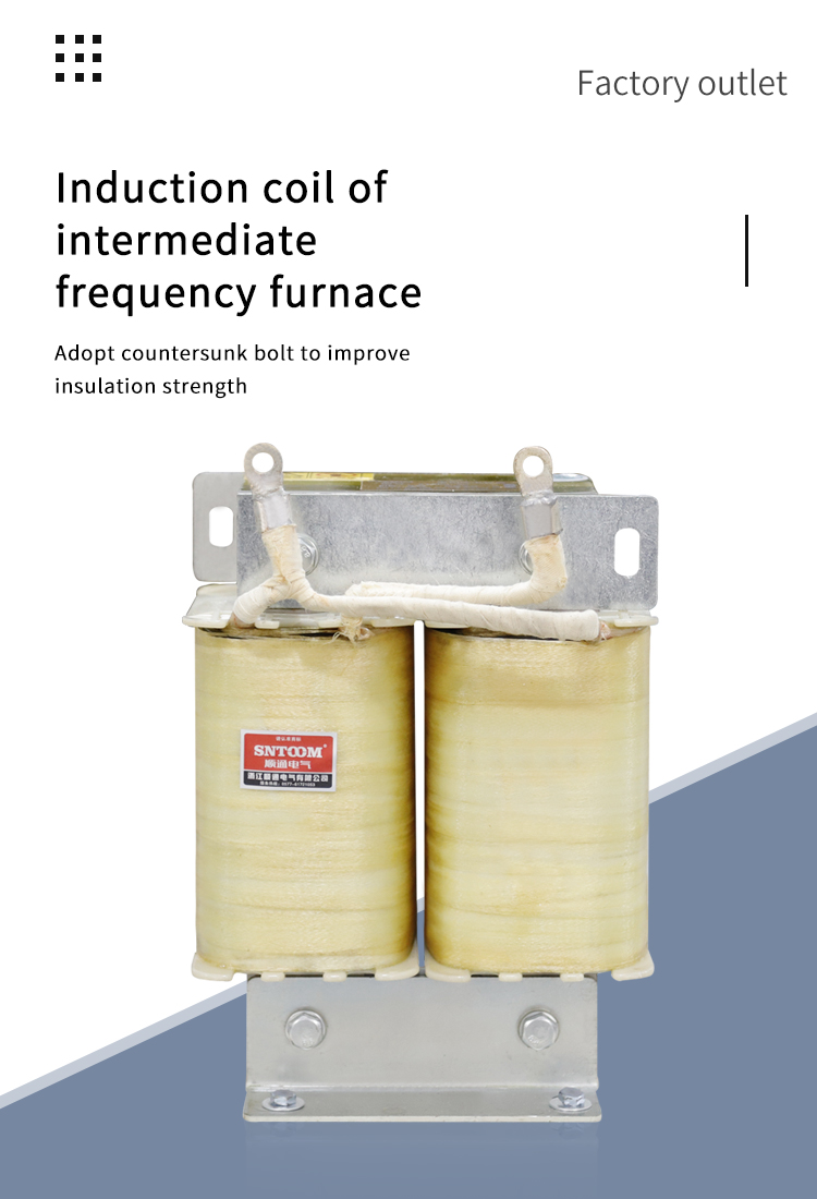 ขดลวดการติดเชื้อของเตาเผาความถี่ระดับกลาง