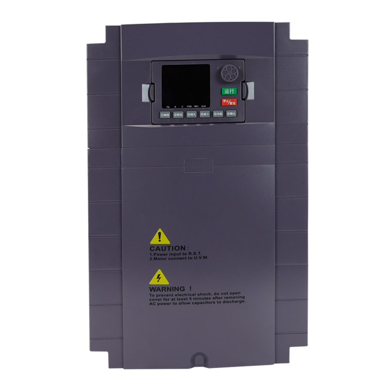 เครื่องแปลงความถี่