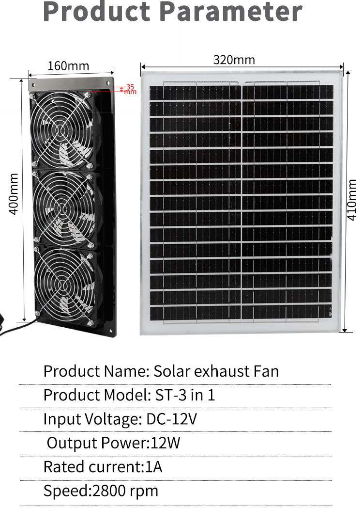ST-3 ใน 1 พัดลมไอเสียแสงอาทิตย์ (9) ST-3
