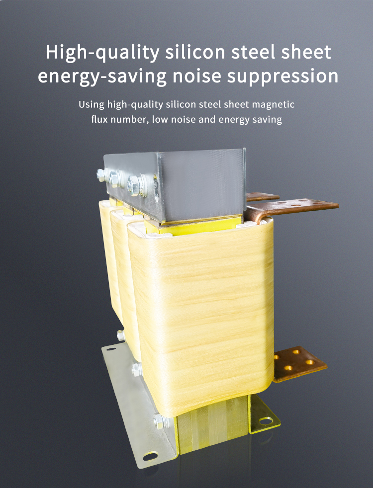 แผ่นเหล็กซิลิกอนคุณภาพสูง