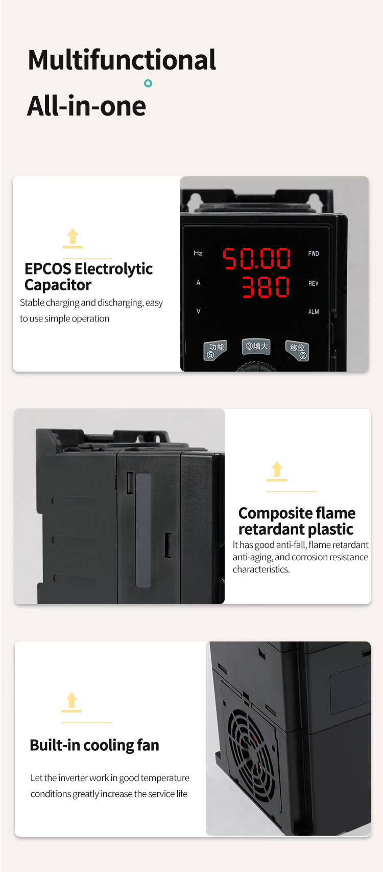 ความคิดเห็น แบบมัลติ 