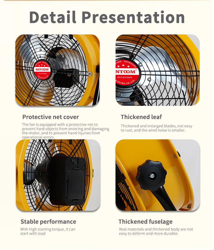 รายละเอียดการนำเสนอ 