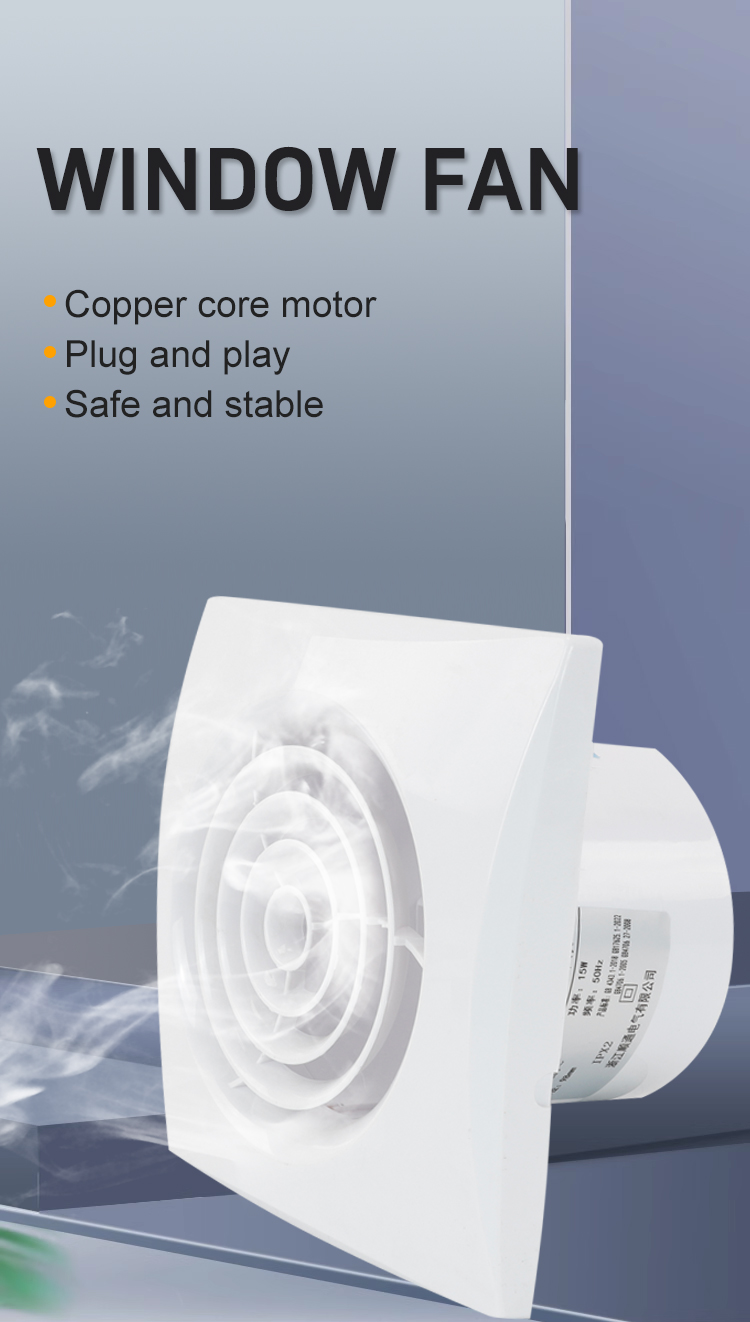 พัดลมหน้าต่าง STA100-HQ หกคีย์คุณสมบัติ 