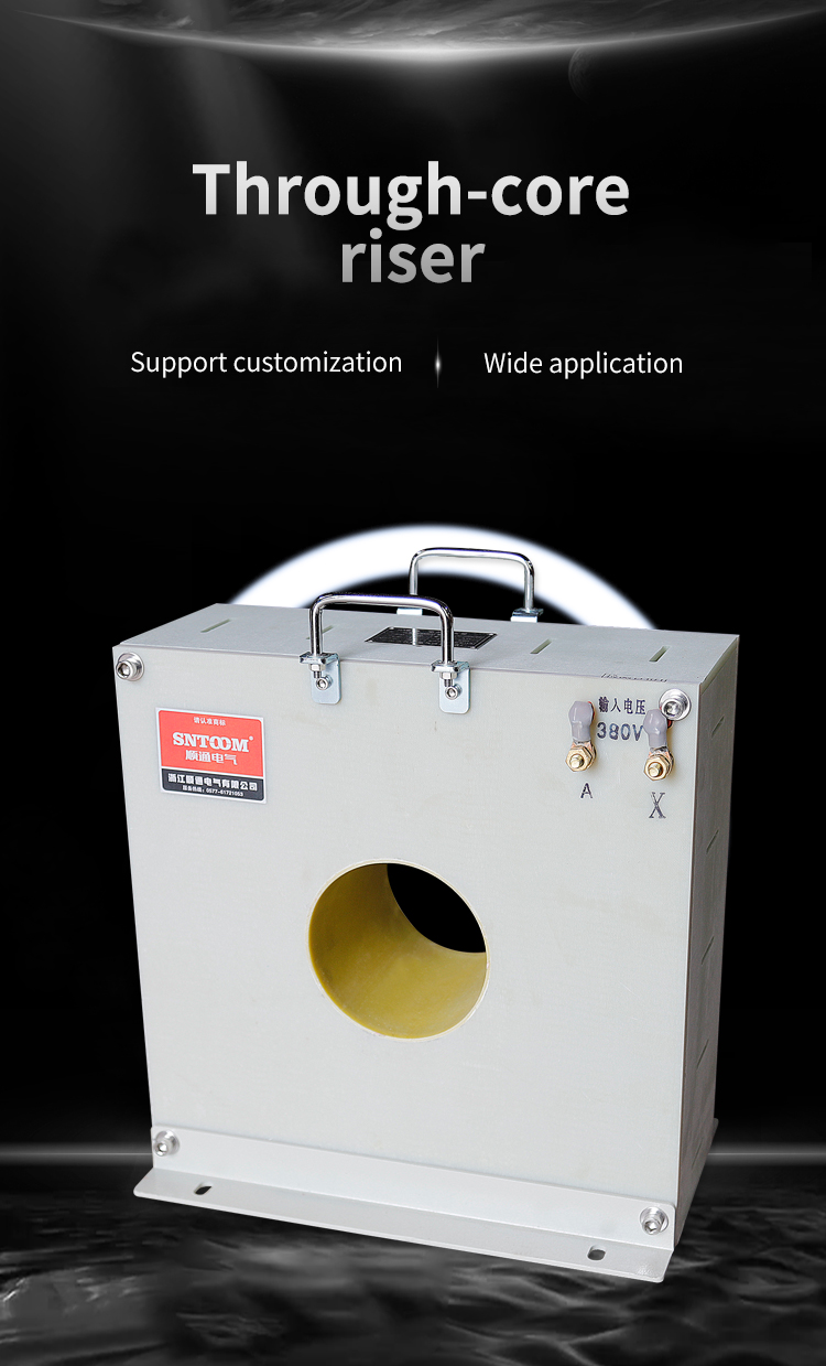 หม้อแปลงไฟฟ้า &nbsp;