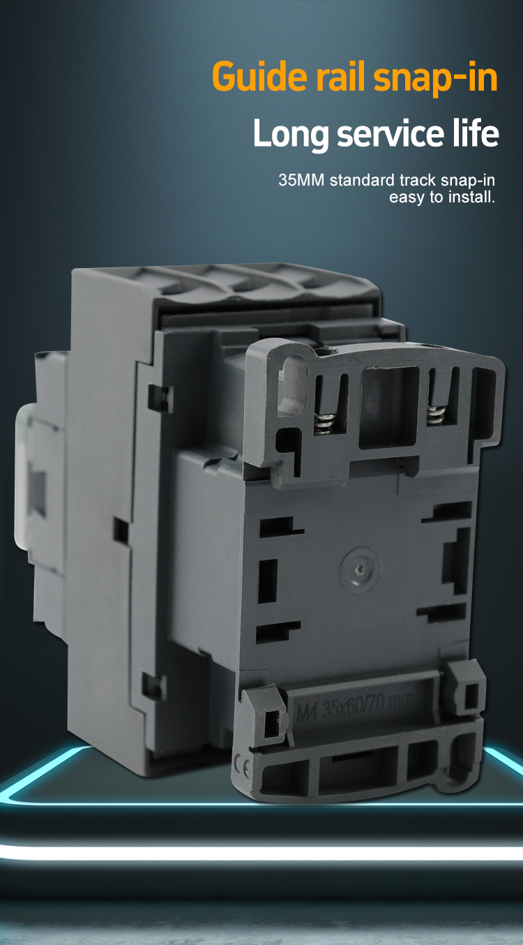 นำทางชีวิตการบริการ Snap-Inlong Rail