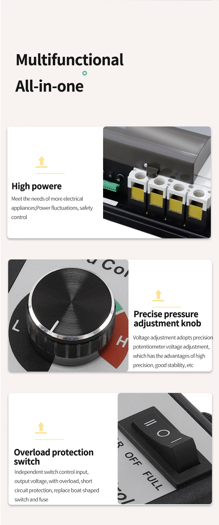 ตัวควบคุมความเร็ว (5) 