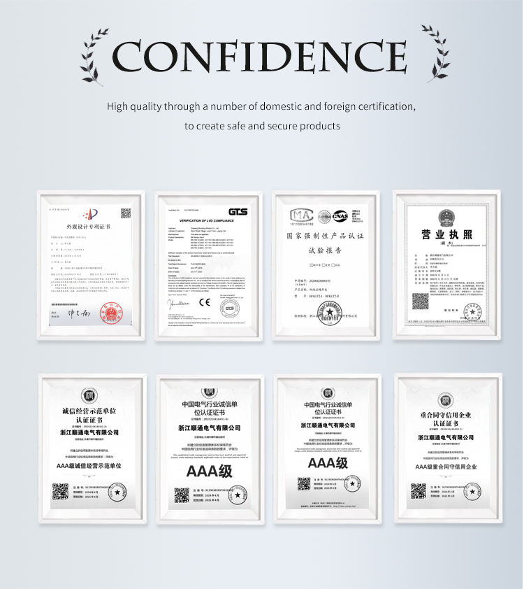STFD Series Axial Flow Fan (14) 