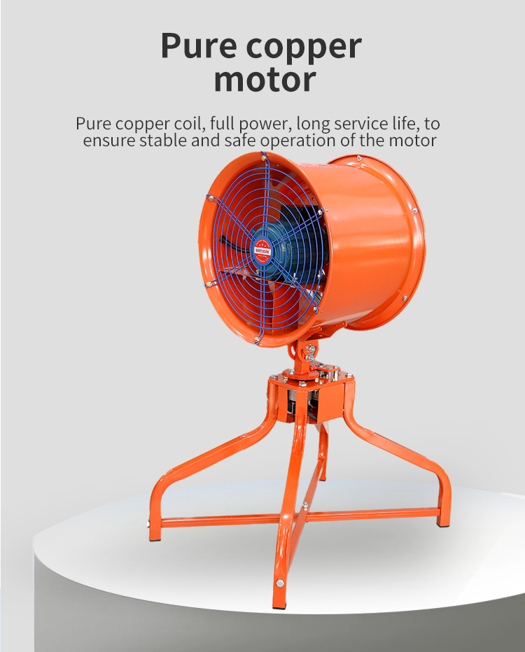 ระบายอากาศหัวเขย่าหัวสั่น 