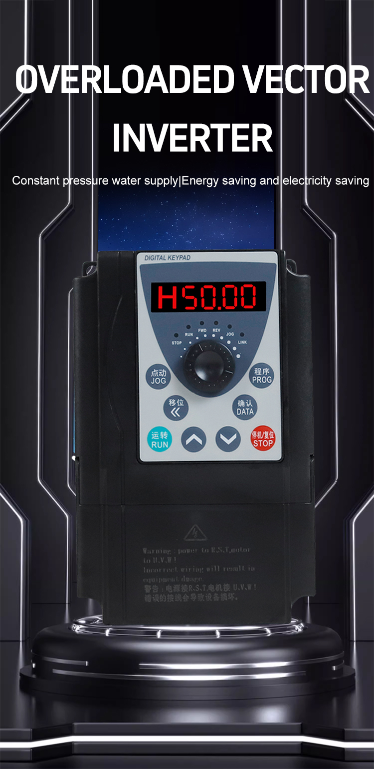 ตัวแปลงความถี่เวกเตอร์ความถี่สามเฟส 