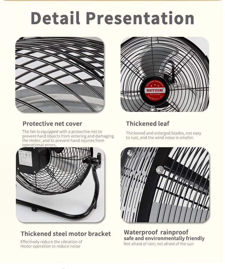 พกพาชาร์จ Fan7 