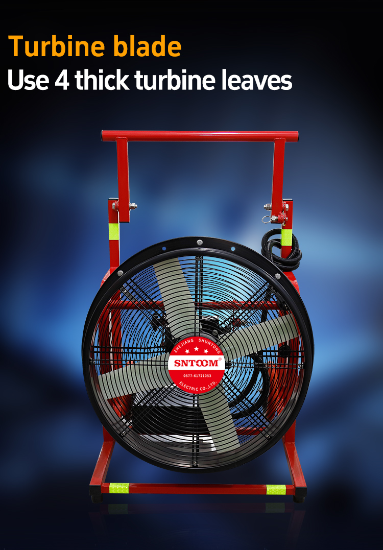 ตัวแยกควันใช้ประโยชน์จากแอปพลิเคชันกังหัน แอปพลิเคชัน 