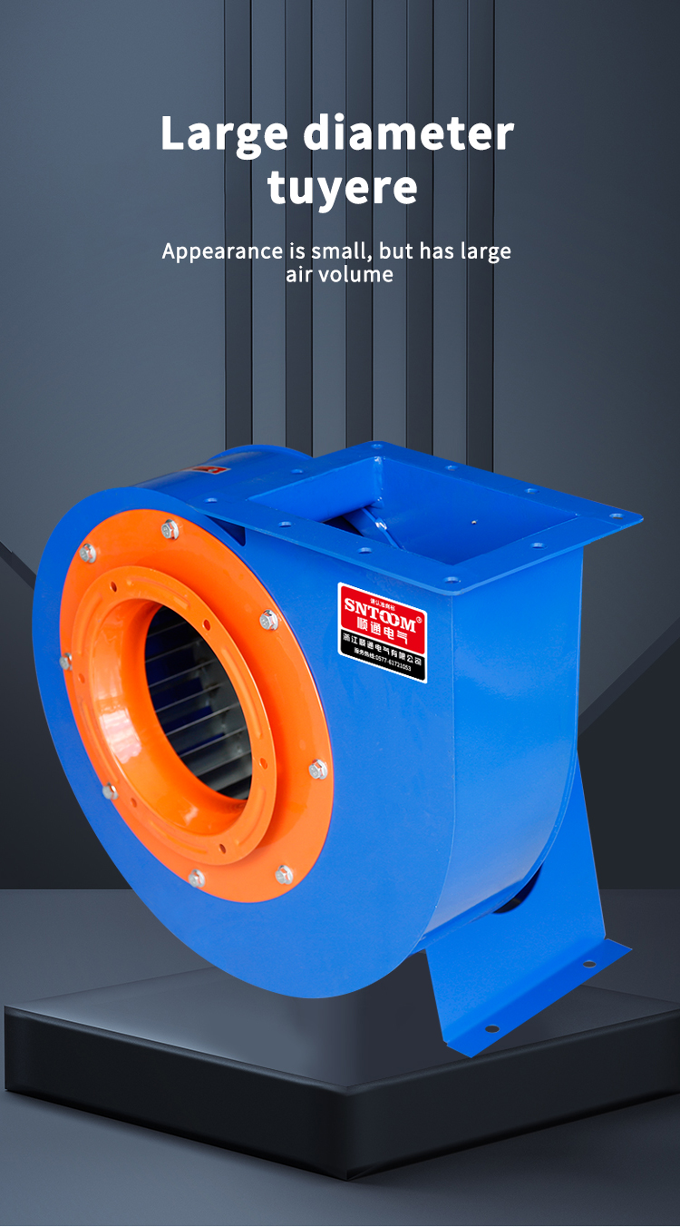 CF-11 centrifugal blower เครื่องช่วยหายใจ (9) 