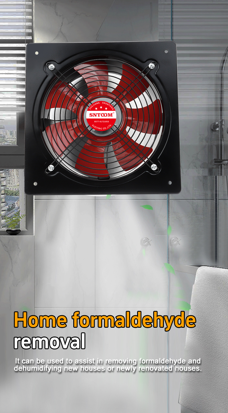 STFD Series Axial Flow Fan (9) 