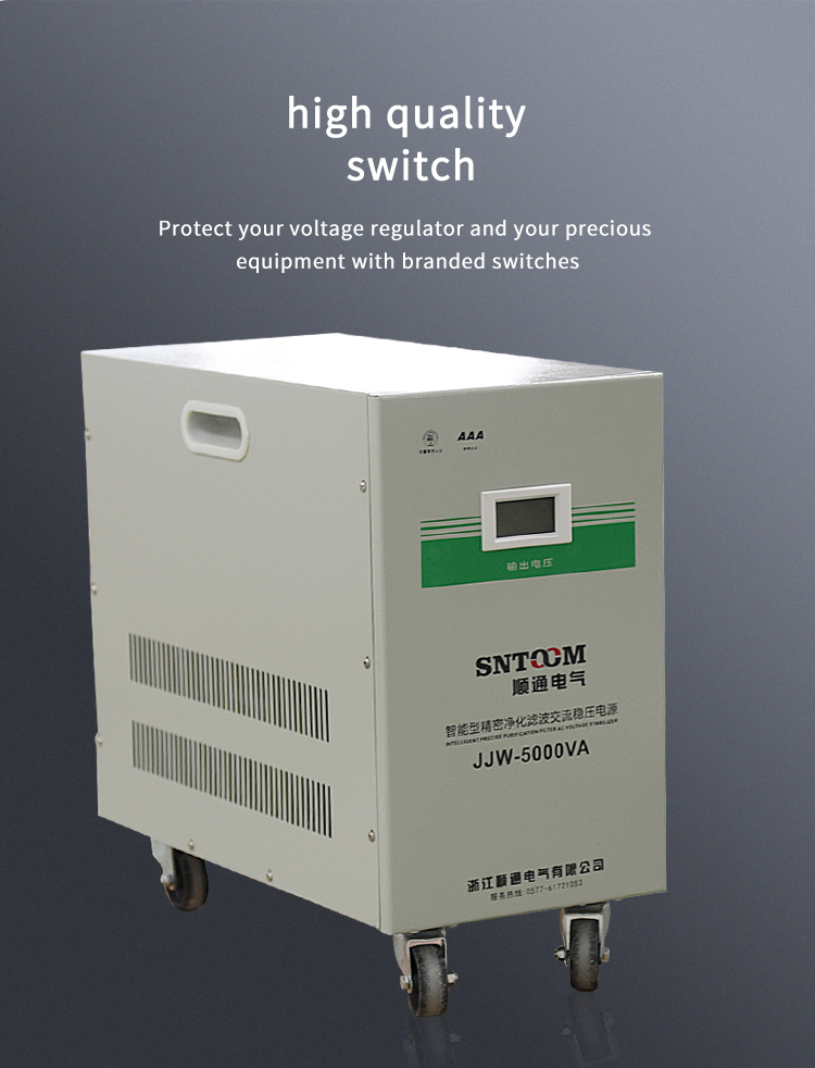 ความถี่สูง &nbsp; แรงดันไฟฟ้า &nbsp; หม้อแปลง