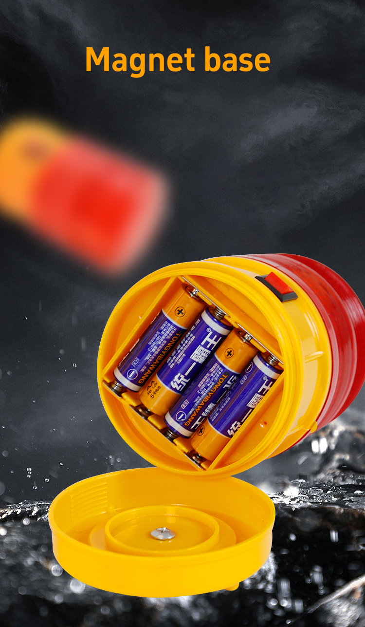 ฐานแม่เหล็ก