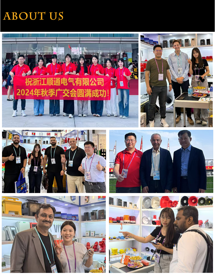 ตัวควบคุมความเร็ว (7) 