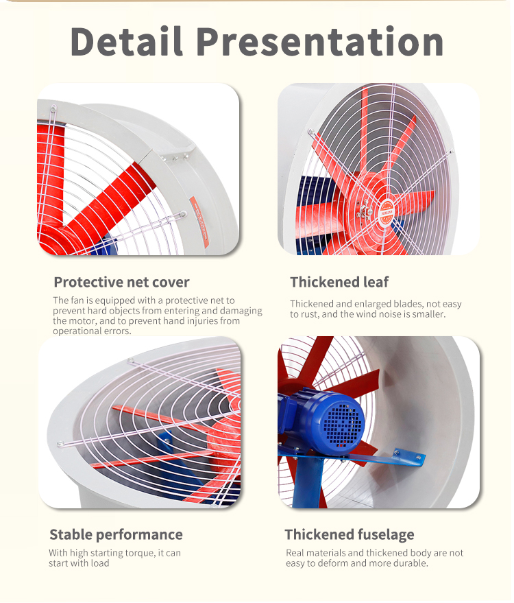 ป้องกันเน็ตปก 
