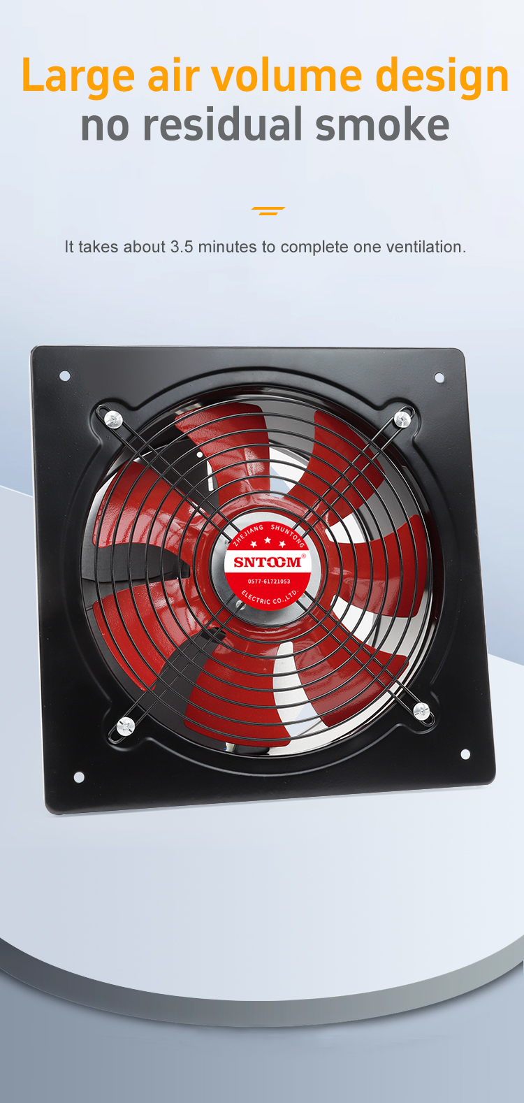 STFD Series Axial Flow Fan (6) 