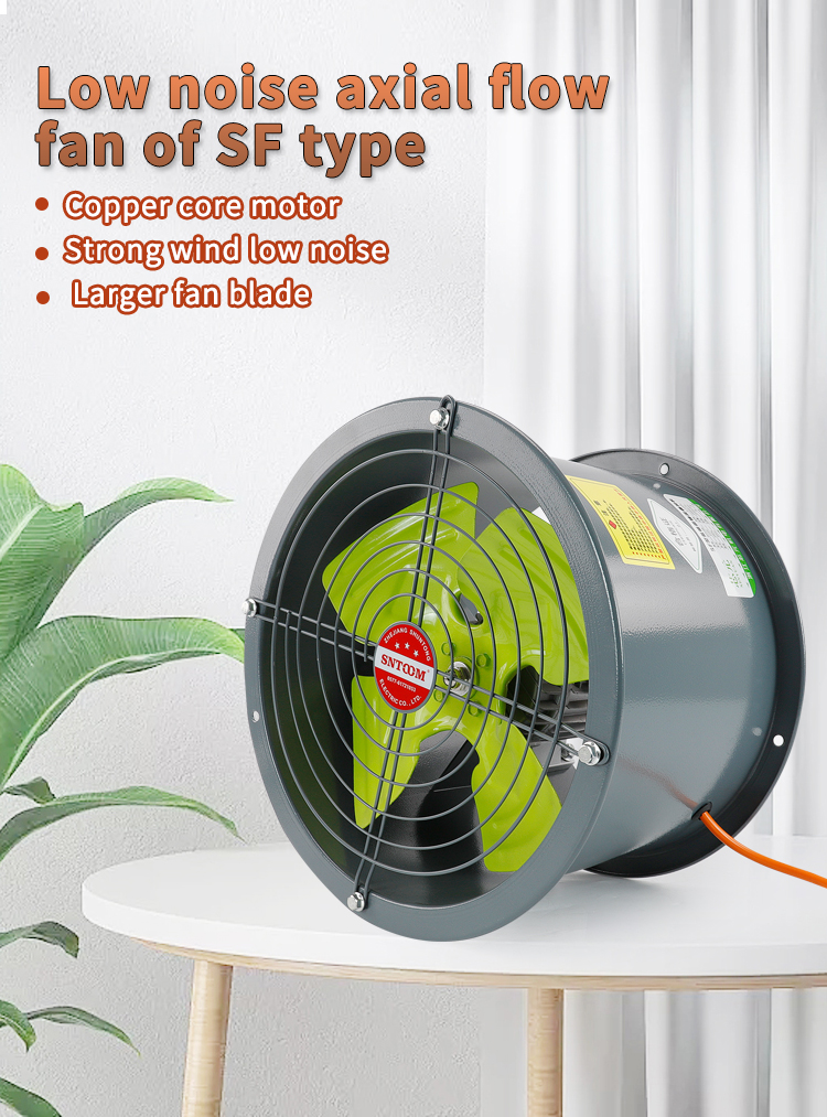 SF Series low-noise axial flan fan อุตสาหกรรม axial flan fan 