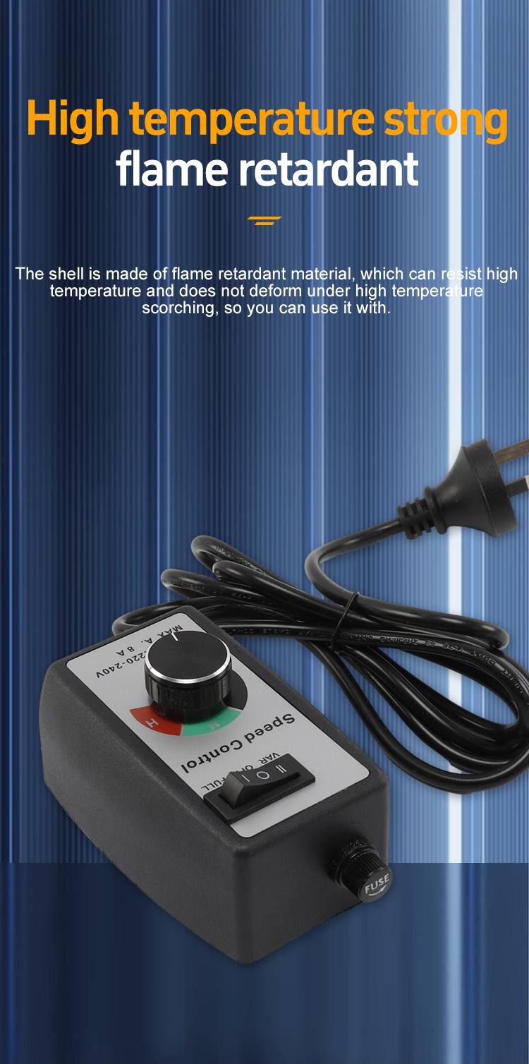 ตัวควบคุมความเร็ว (1) คอนโทรลเลอร์ 