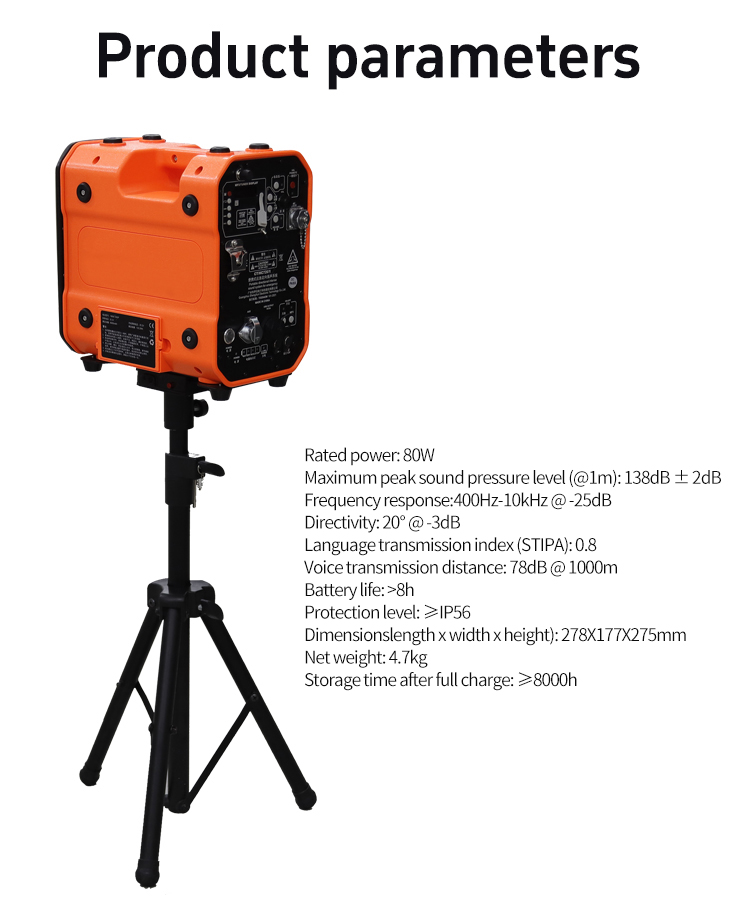 สัญญาณเตือนฉุกเฉินคำเตือนการเจาะที่แข็งแกร่งและการเตือนที่มั่นคง