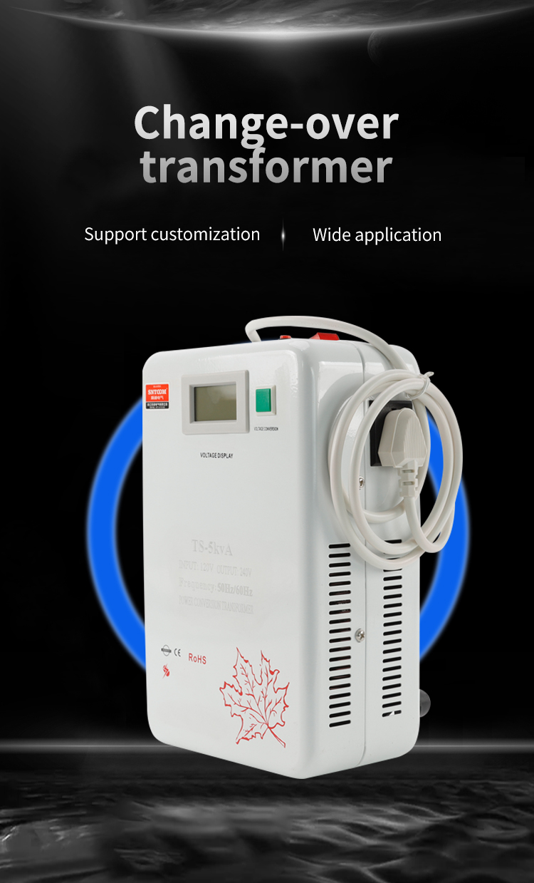 Stabilizer เพิ่มแรงดันไฟฟ้าหรือไม่?