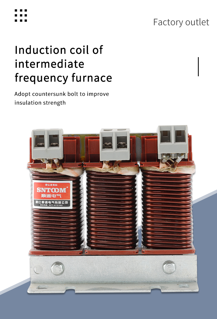 อินเวอร์เตอร์ค่ายแรงดันไฟฟ้า