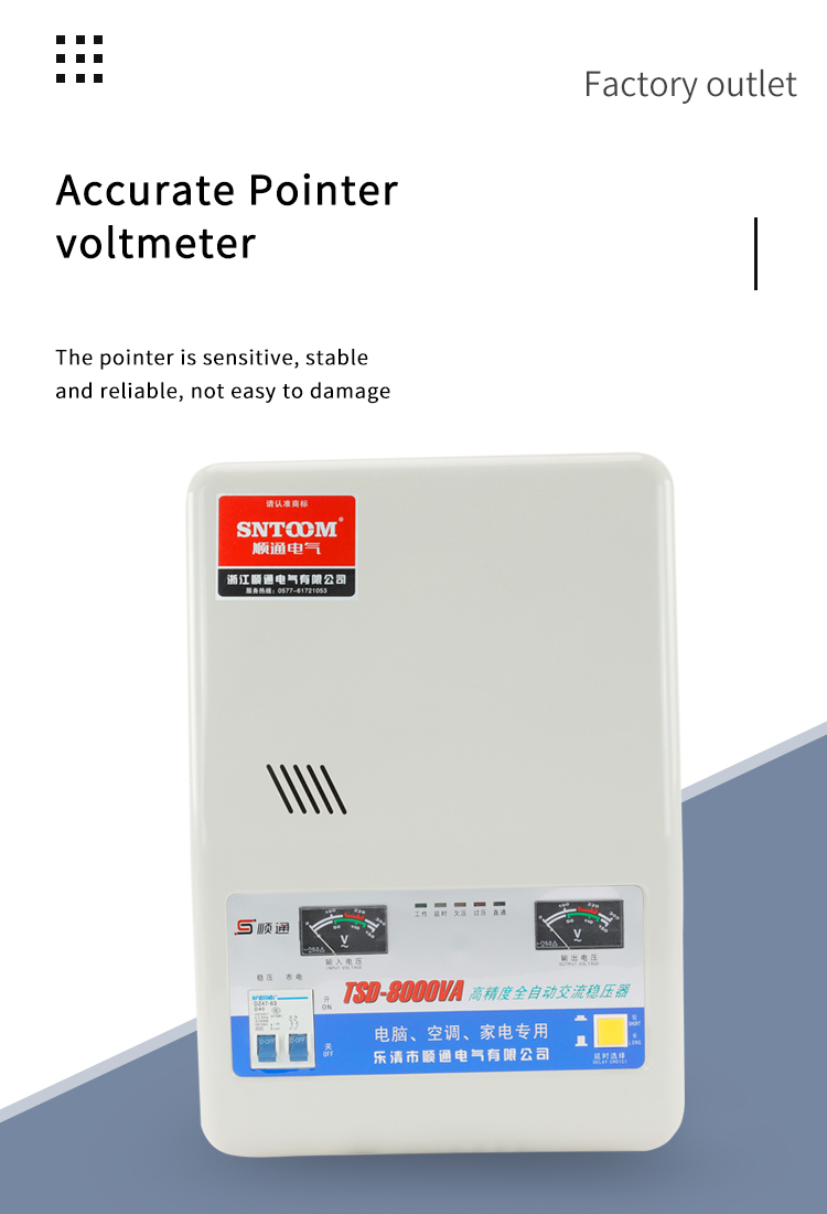 หม้อแปลงน้ำมันที่เติมน้ำมันควรให้ความสนใจเป็นพิเศษกับมาตรการความปลอดภัยจากอัคคีภัย