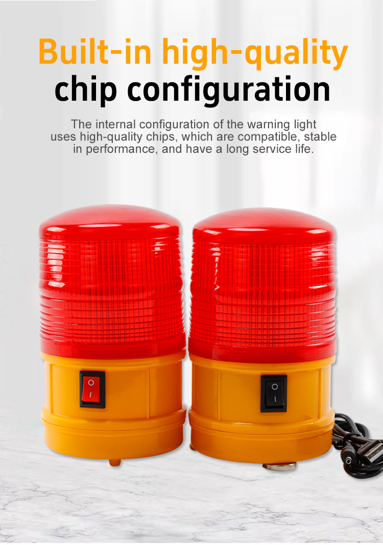 การกำหนดค่าชิปคุณภาพสูงในตัว