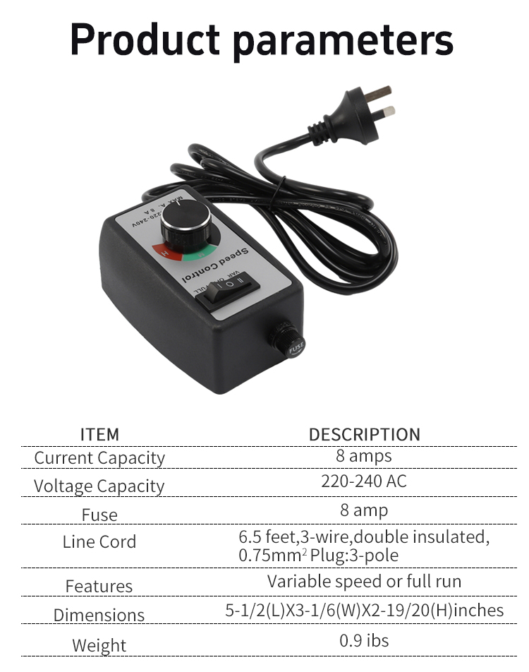 คอนโทรลเลอร์ความเร็ว