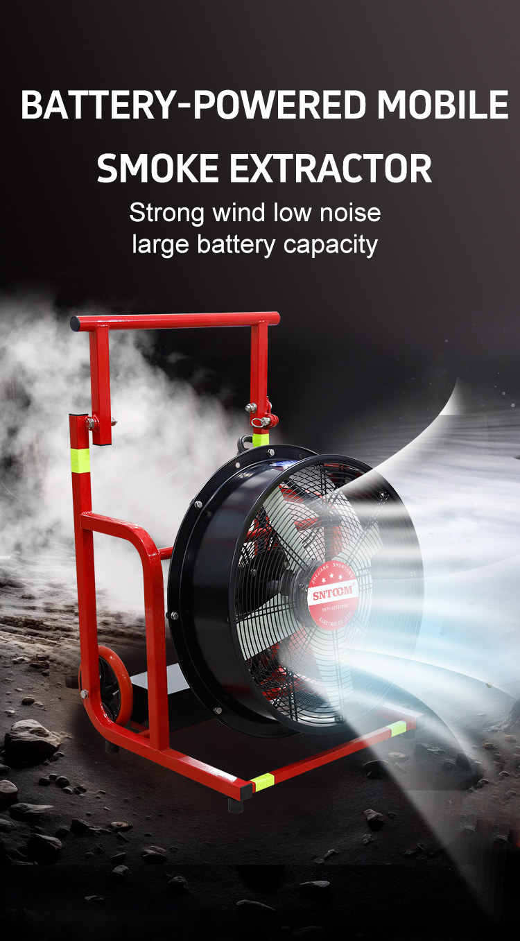 เครื่องสกัดควันแบบพกพา ST-YYD1.8/5.3-14 