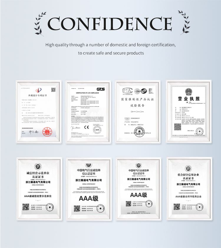 ความมั่นใจ 