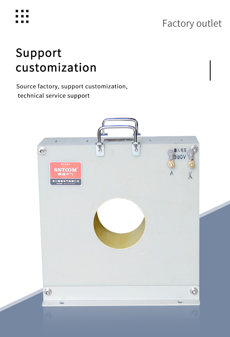 หม้อแปลงไฟฟ้า &nbsp;