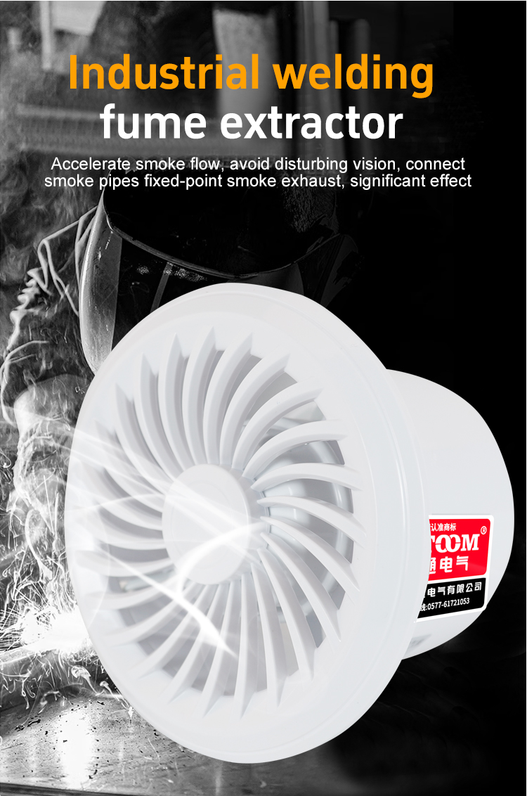 ติดผนังพัดลมไอเสียติดผนัง 