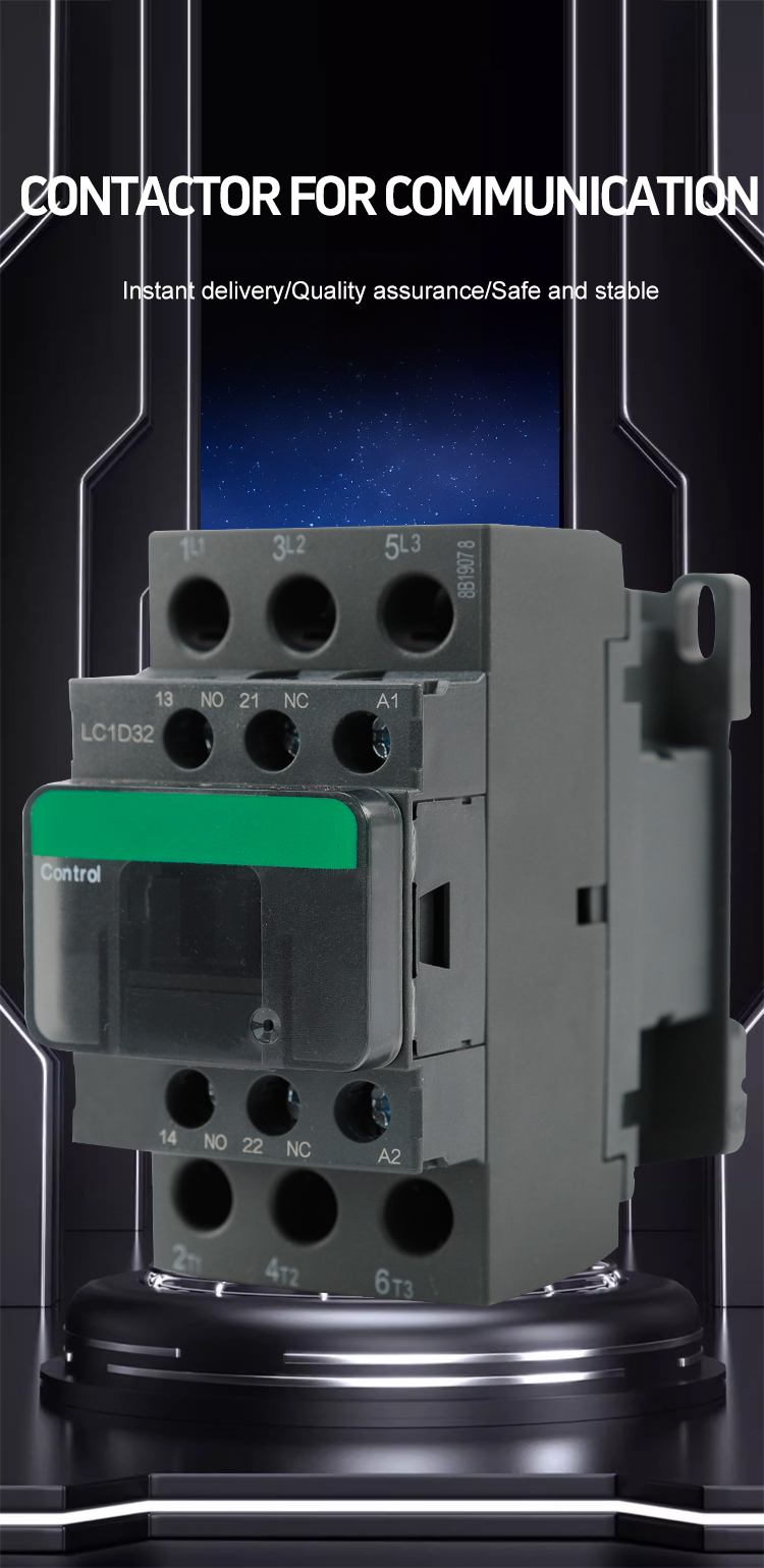 Contagtor สำหรับการสื่อสาร