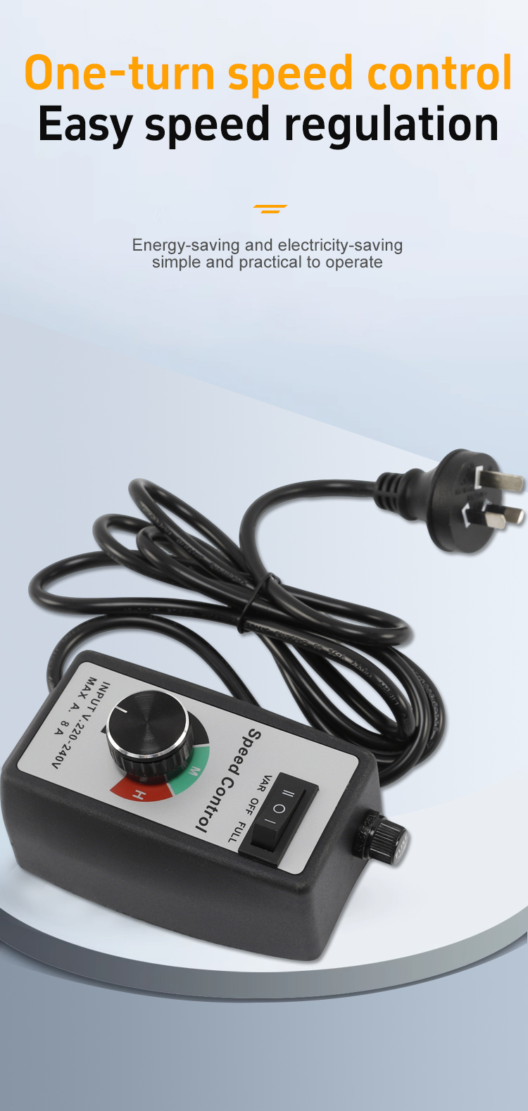 ตัวควบคุมความเร็ว (3) 