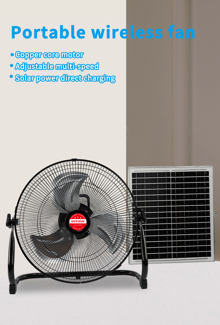 พัดลมพื้นแสงอาทิตย์ (11) 