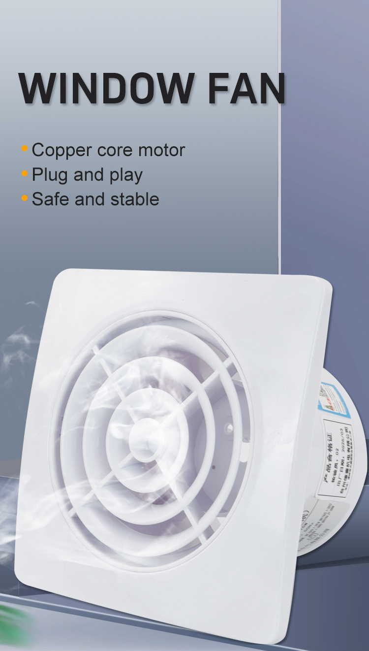 sta100-he window พัดลมพัดลม 