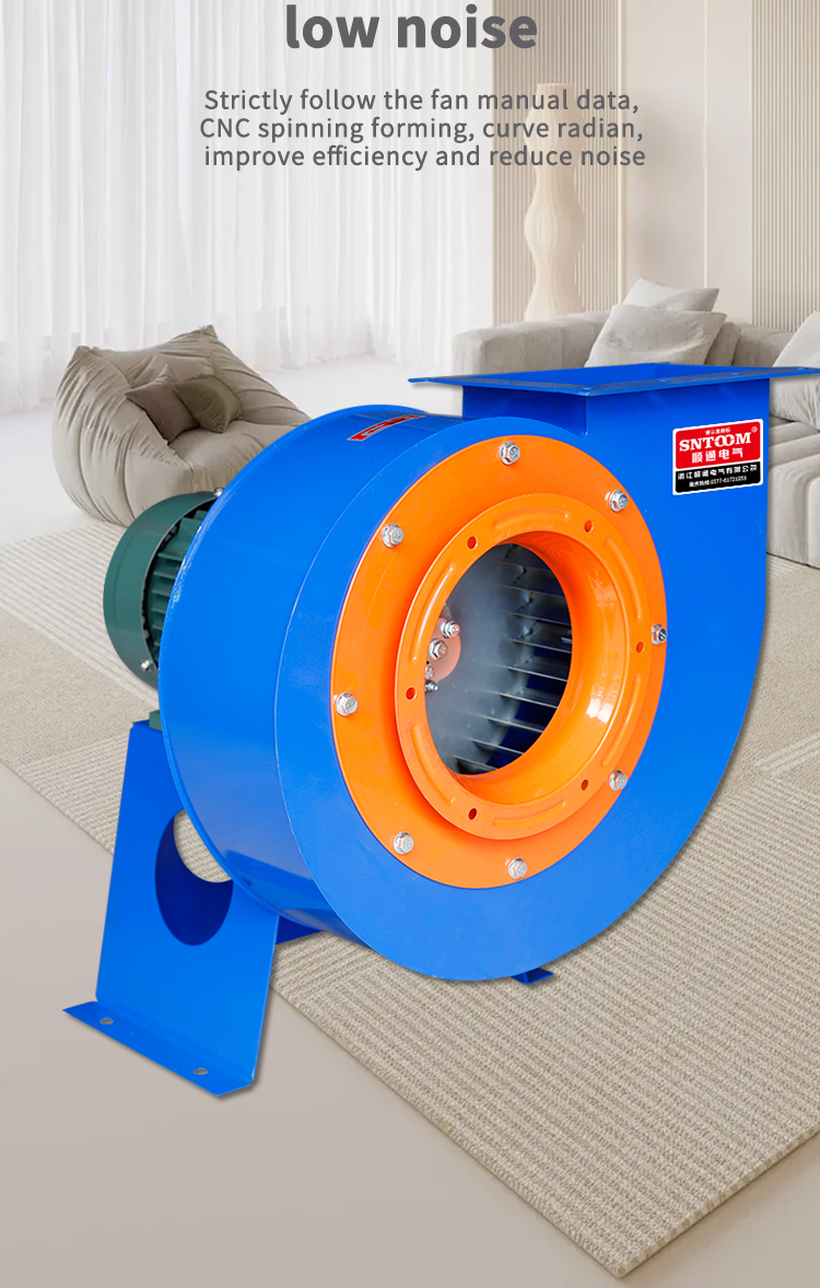 CF-11 centrifugal blower centrifugal blower centrifugal blower centrifugal 