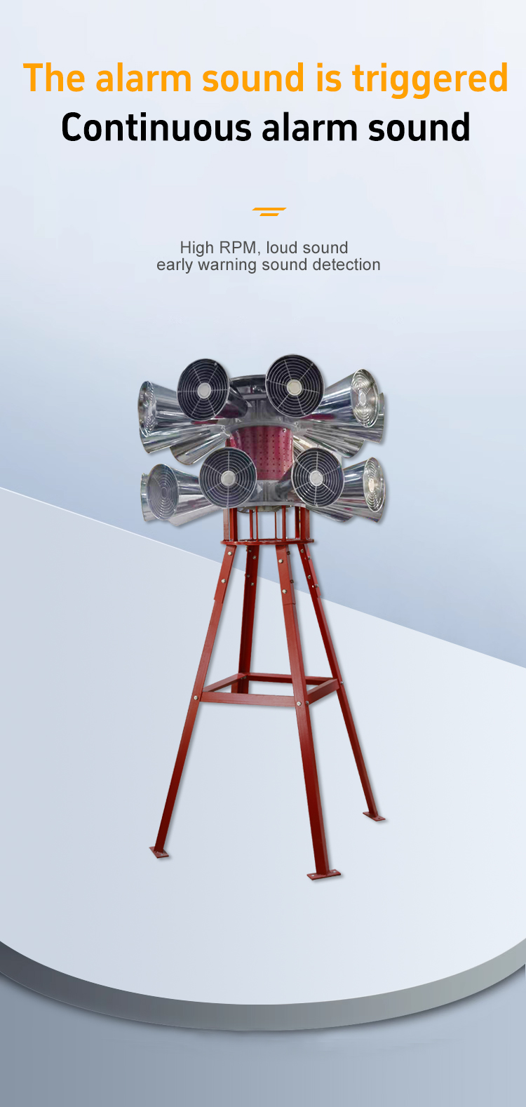 ตั้งระดับสูง decibel 