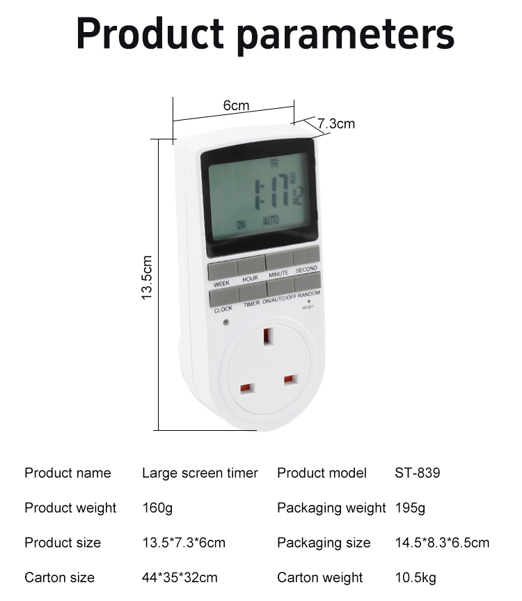 ST-839 ตัวจับเวลาหน้าจอขนาดใหญ่