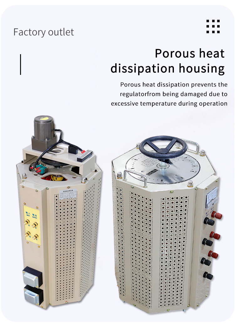 ที่อยู่อาศัยการกระจายความร้อนที่มีรูพรุน