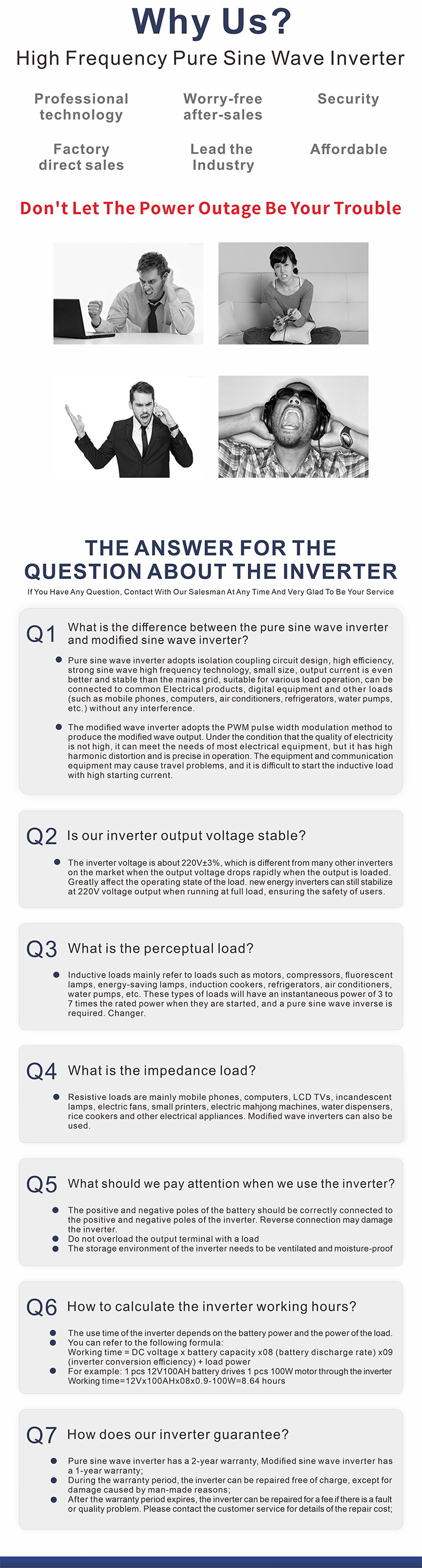 中性款 6000W 玫瑰金变器页 6